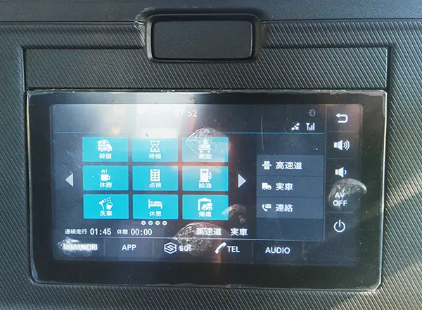 全車両に車両運行・動態管理システム「MIMAMORI （みまもり）」を搭載！