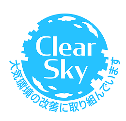 Clear Skyサポーター